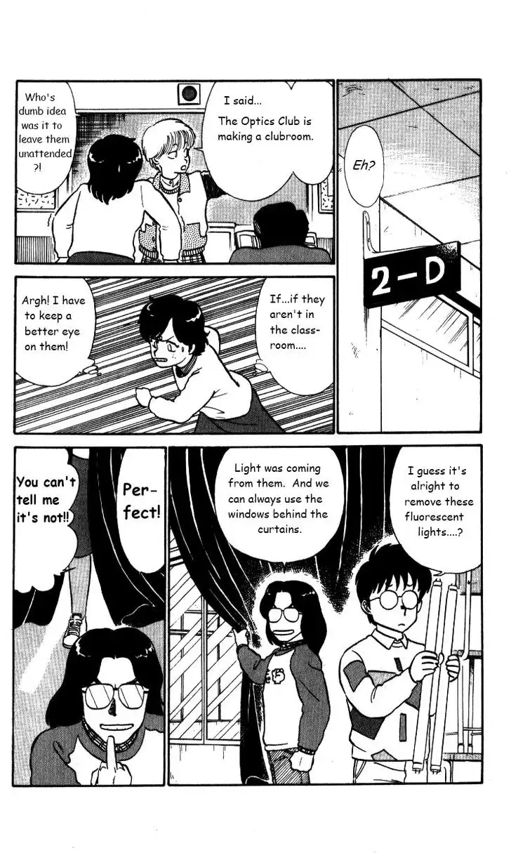 Kyuukyoku Choujin R Chapter 25 4